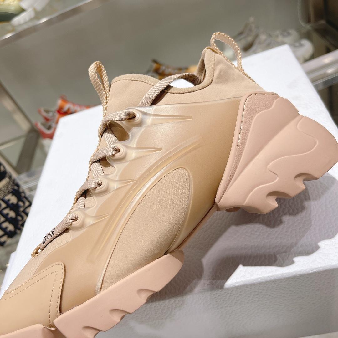 Dior D-Connect sneaker - PerfectKickZ