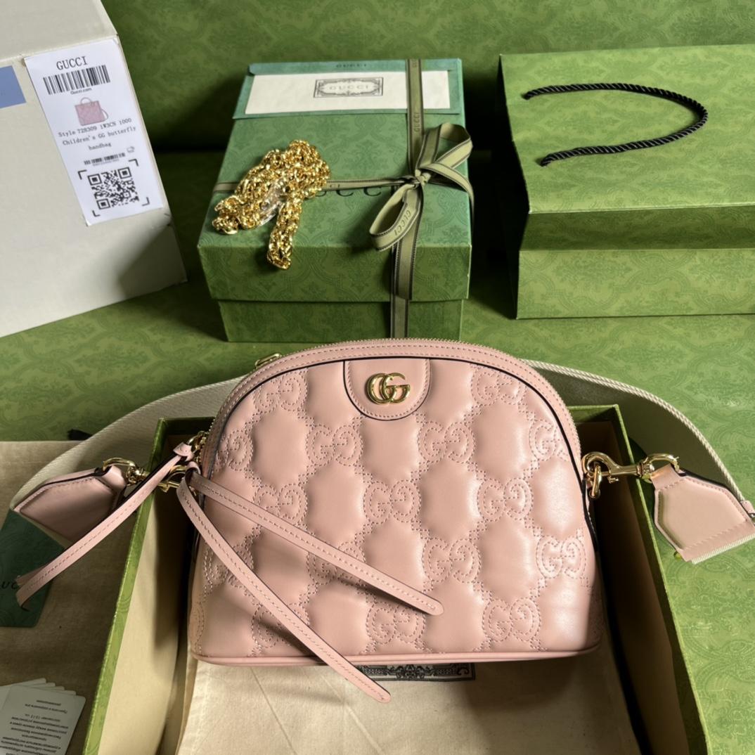 Gucci GG Matelassé Small Bag(23.5*19*8cm) - PerfectKickZ