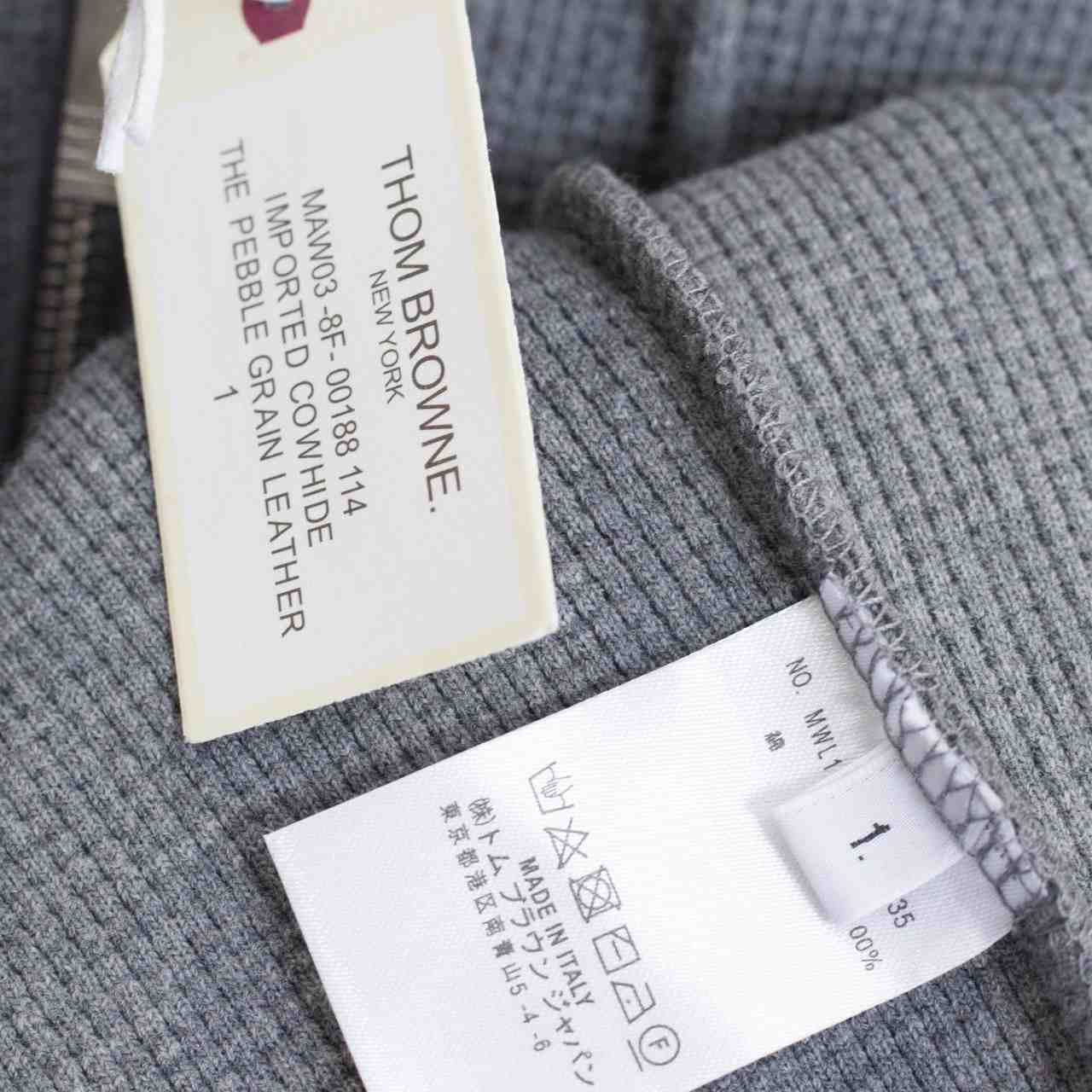 Thom Browne 4-Bar Zip-Up Cotton Hoodie - PerfectKickZ
