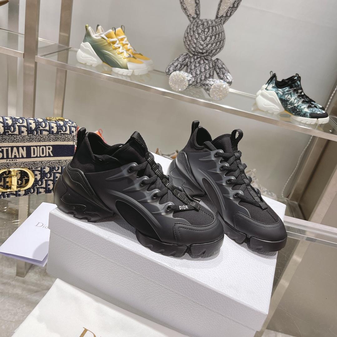 Dior D-Connect sneaker - PerfectKickZ