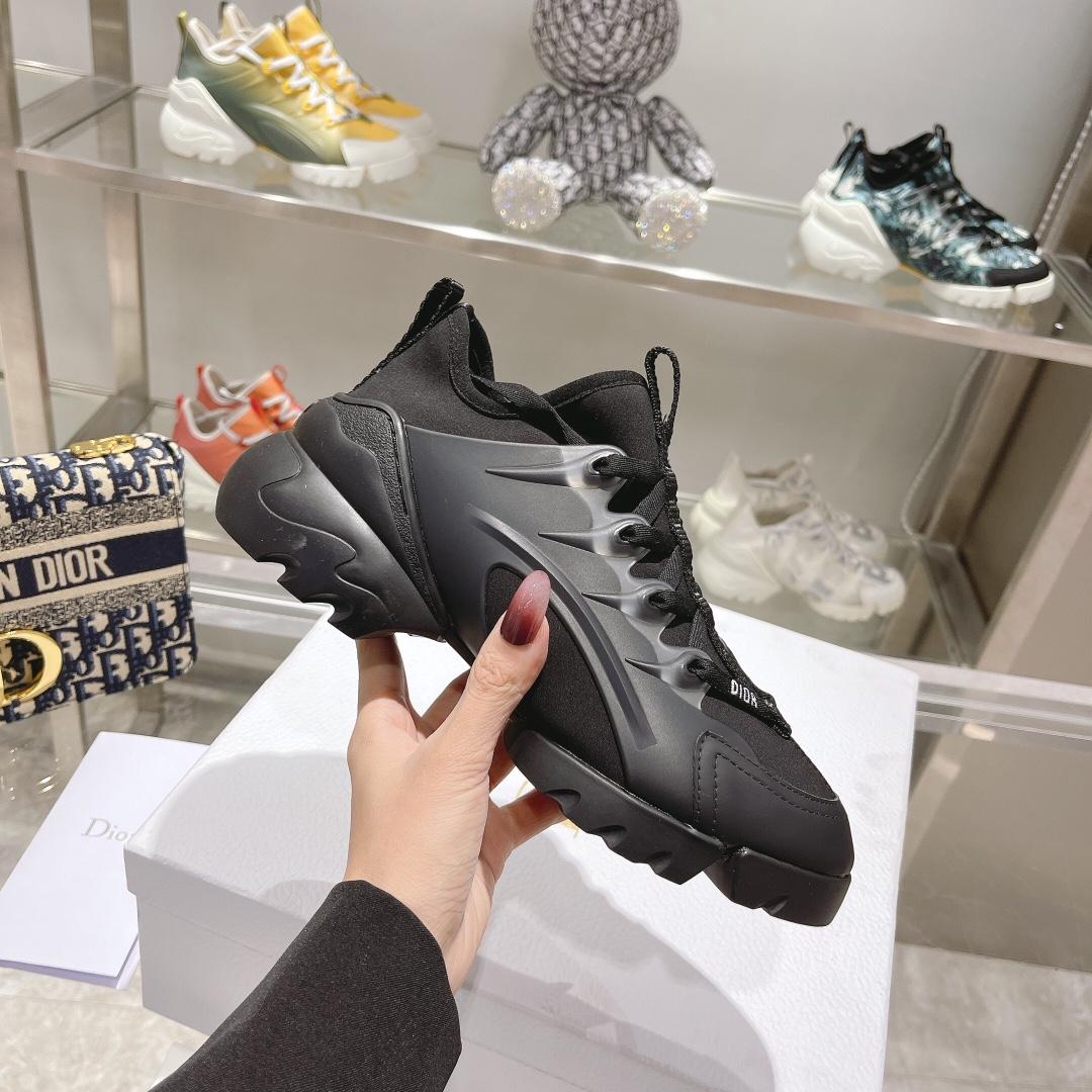 Dior D-Connect sneaker - PerfectKickZ