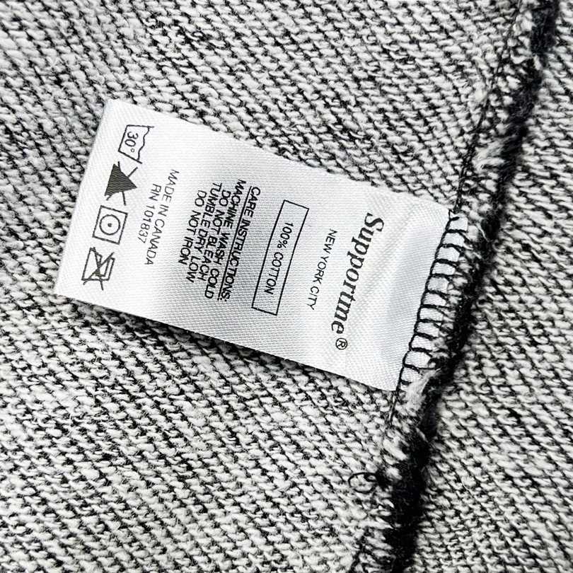 Supreme Sweatpant - PerfectKickZ