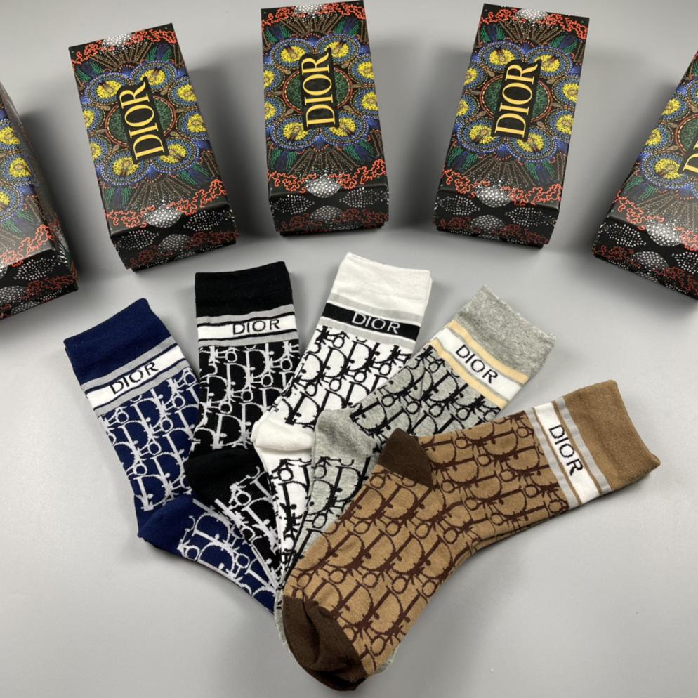 Dior Oblique Wool Socks /Box - PerfectKickZ