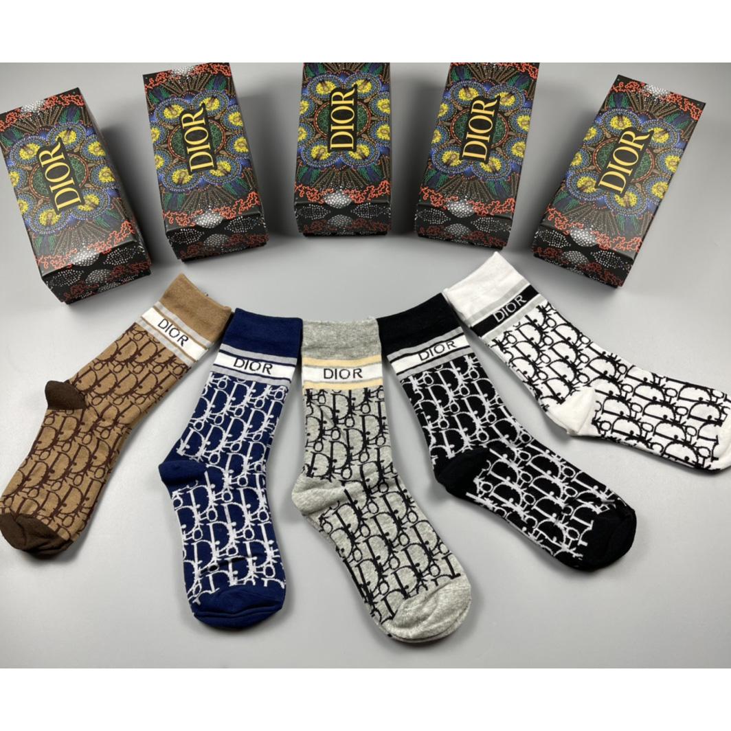 Dior Oblique Wool Socks /Box - PerfectKickZ