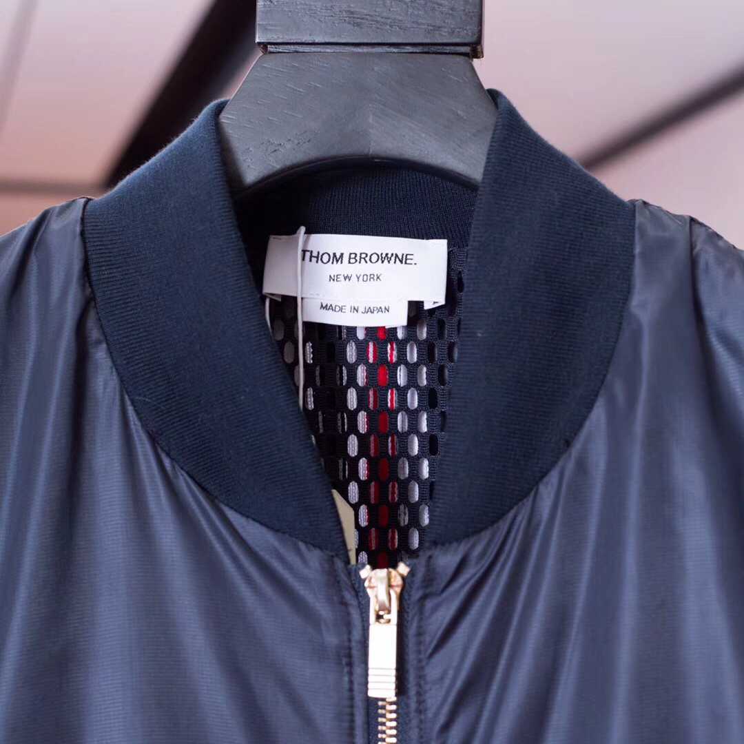 Thom Browne Zip Jacket - PerfectKickZ