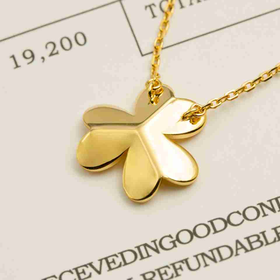 Van Cleef & Arpels Frivole Pendant - PerfectKickZ