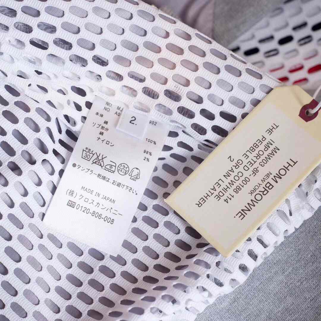 Thom Browne Zip Jacket - PerfectKickZ