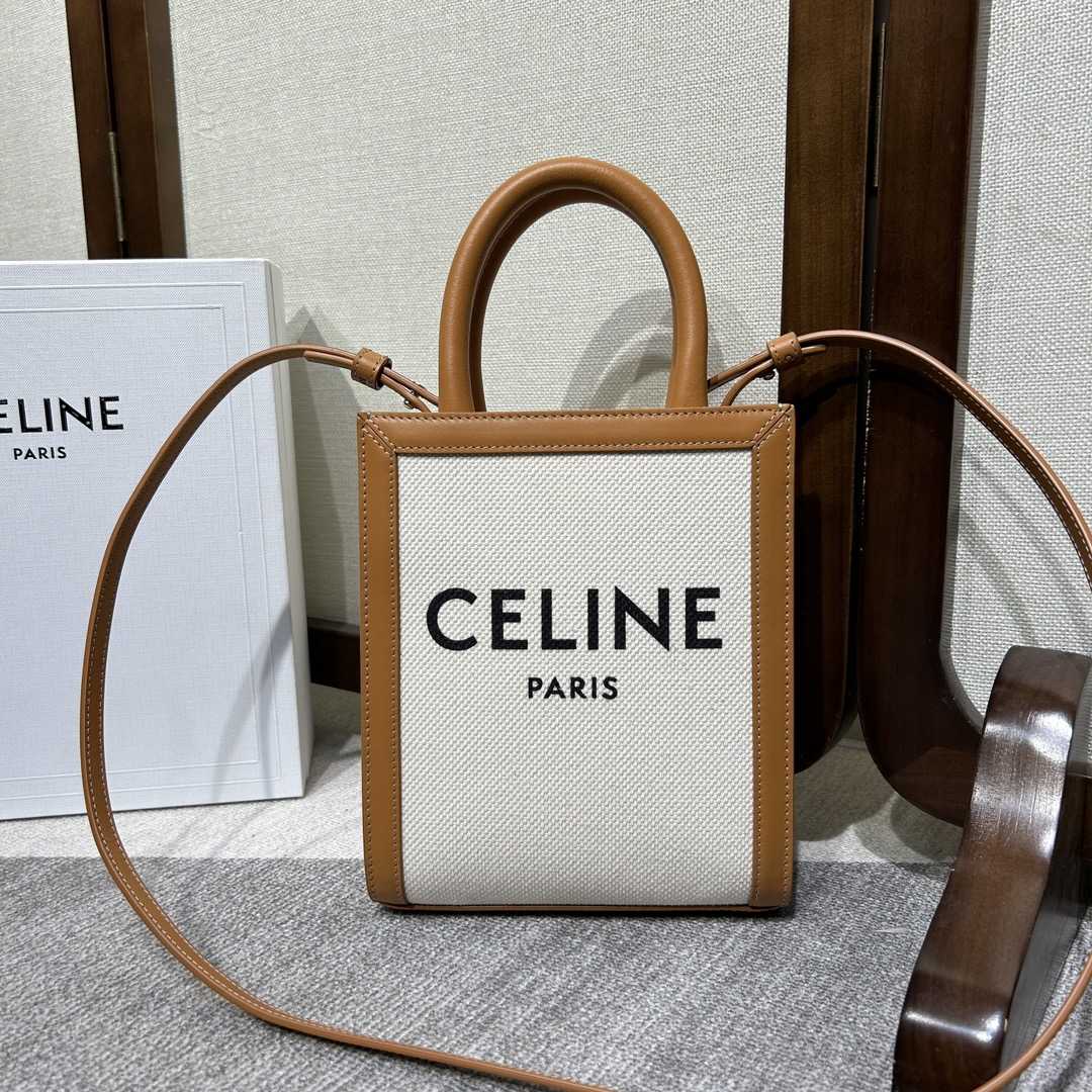 Celine Mini Vertical Cabas(17-21-4cm) - PerfectKickZ
