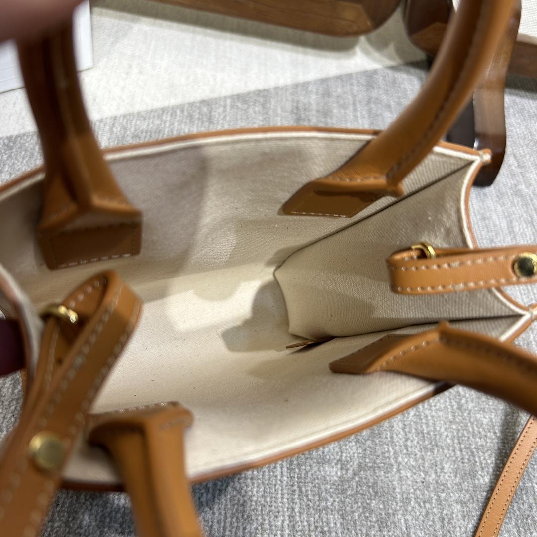 Celine Mini Vertical Cabas(17-21-4cm) - PerfectKickZ