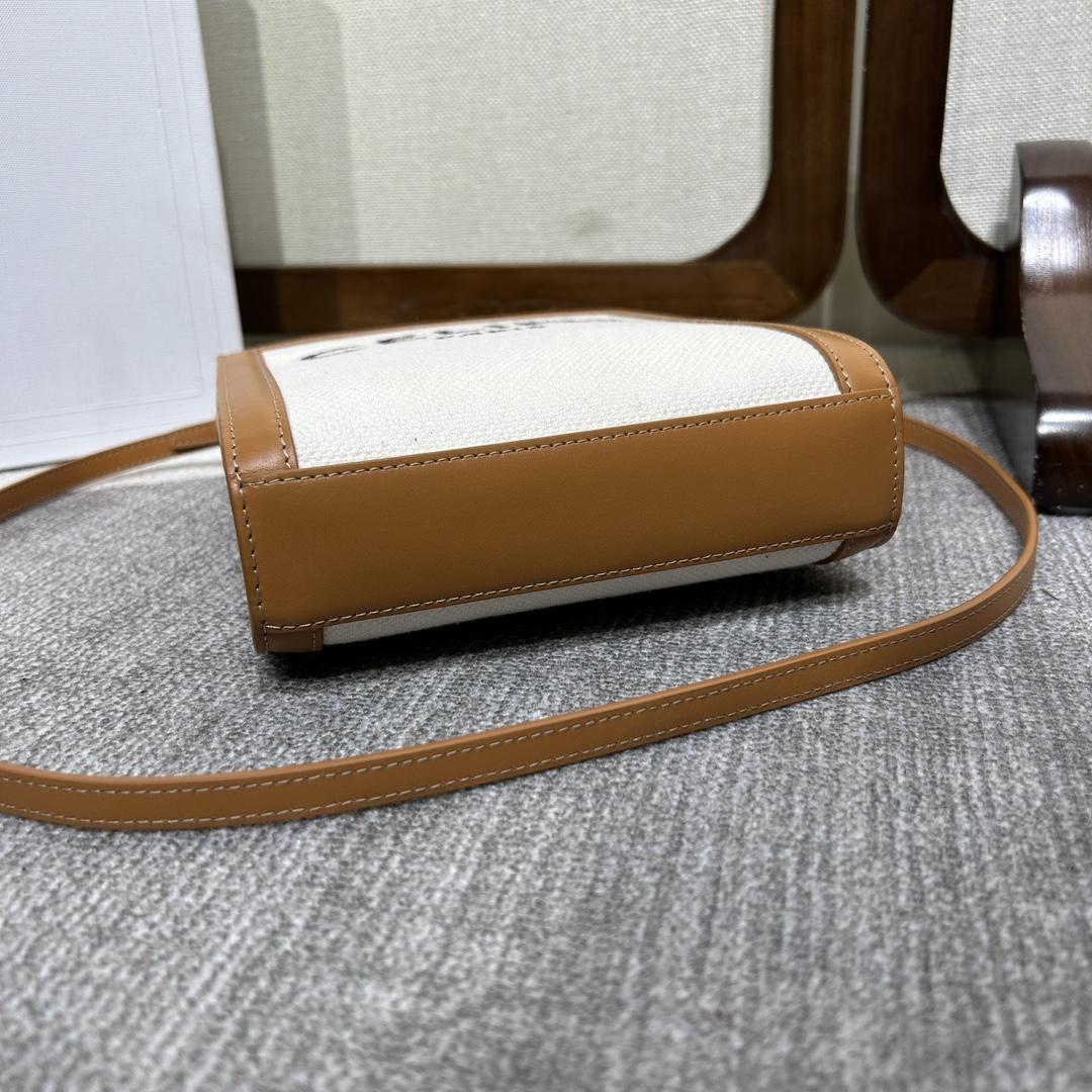 Celine Mini Vertical Cabas(17-21-4cm) - PerfectKickZ