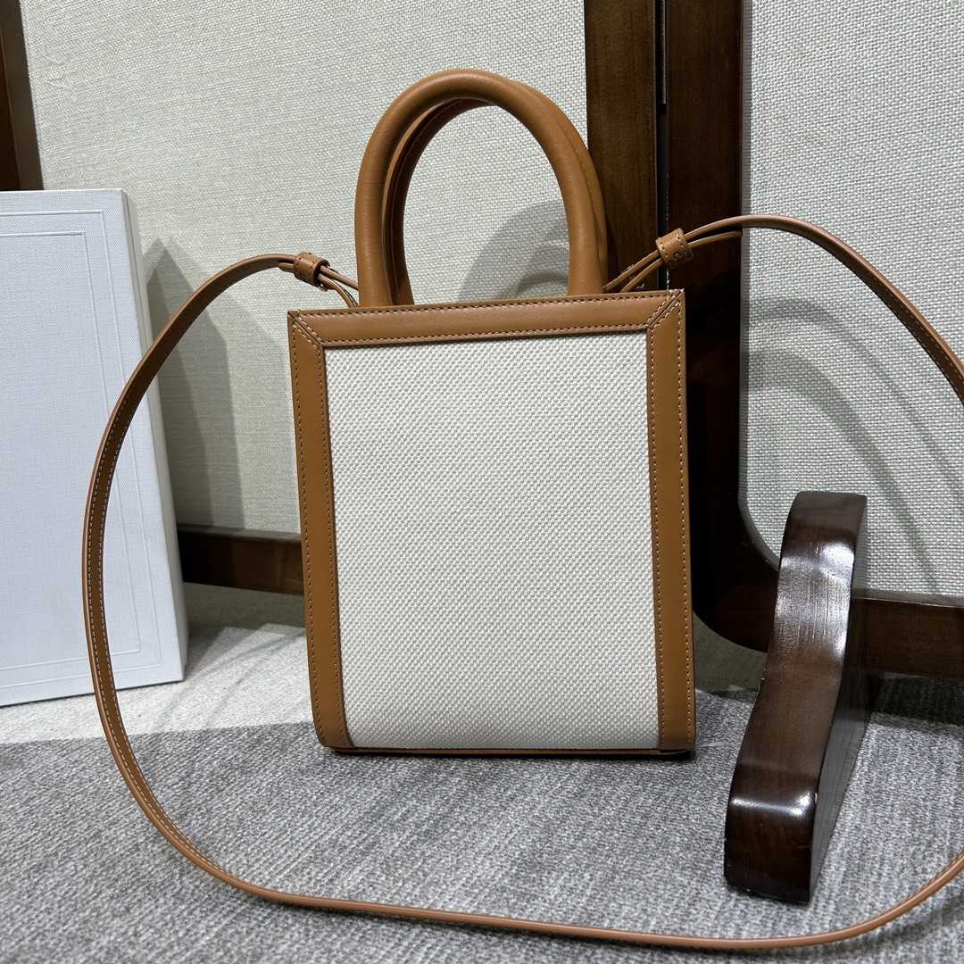 Celine Mini Vertical Cabas(17-21-4cm) - PerfectKickZ