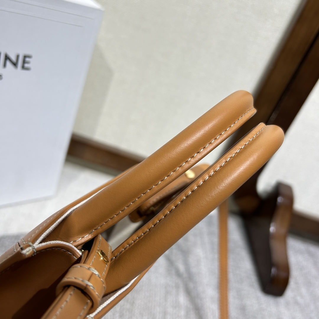 Celine Mini Vertical Cabas(17-21-4cm) - PerfectKickZ