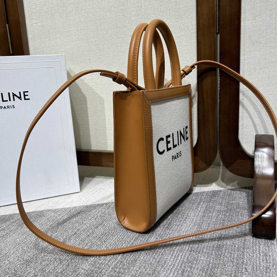 Celine Mini Vertical Cabas(17-21-4cm) - PerfectKickZ