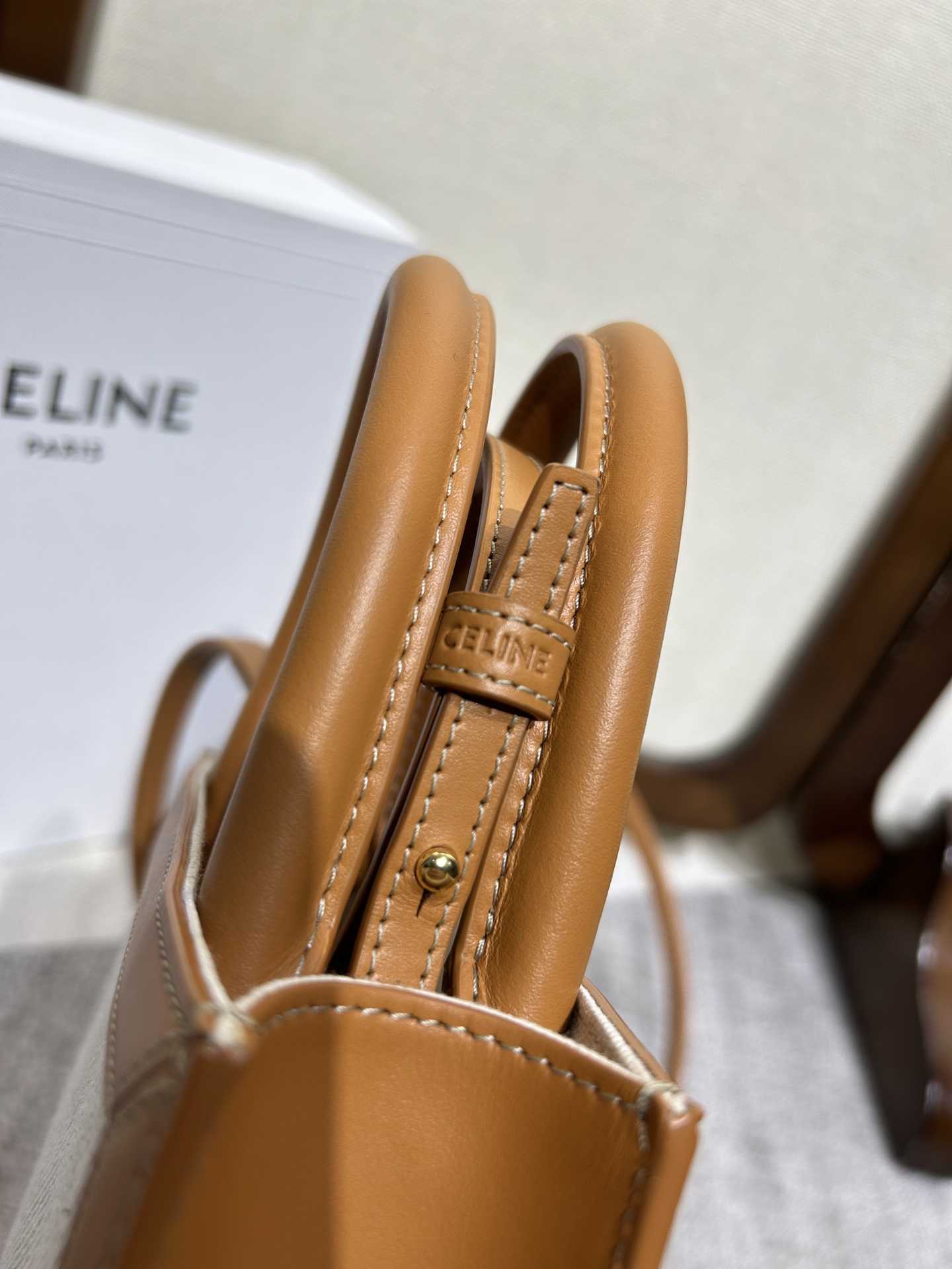 Celine Mini Vertical Cabas(17-21-4cm) - PerfectKickZ