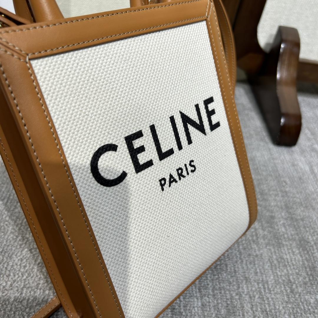 Celine Mini Vertical Cabas(17-21-4cm) - PerfectKickZ