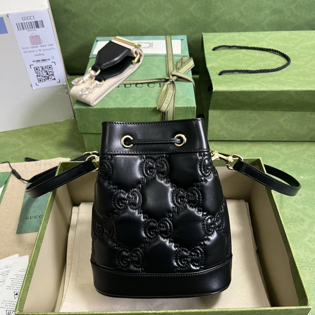 Gucci GG Matelassé Bucket Bag (17*20*10cm) - PerfectKickZ