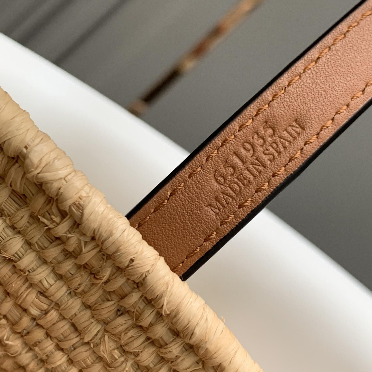 Loewe Small Square Basket bag In Raffia And Calfskin (30*21*11cm) - PerfectKickZ