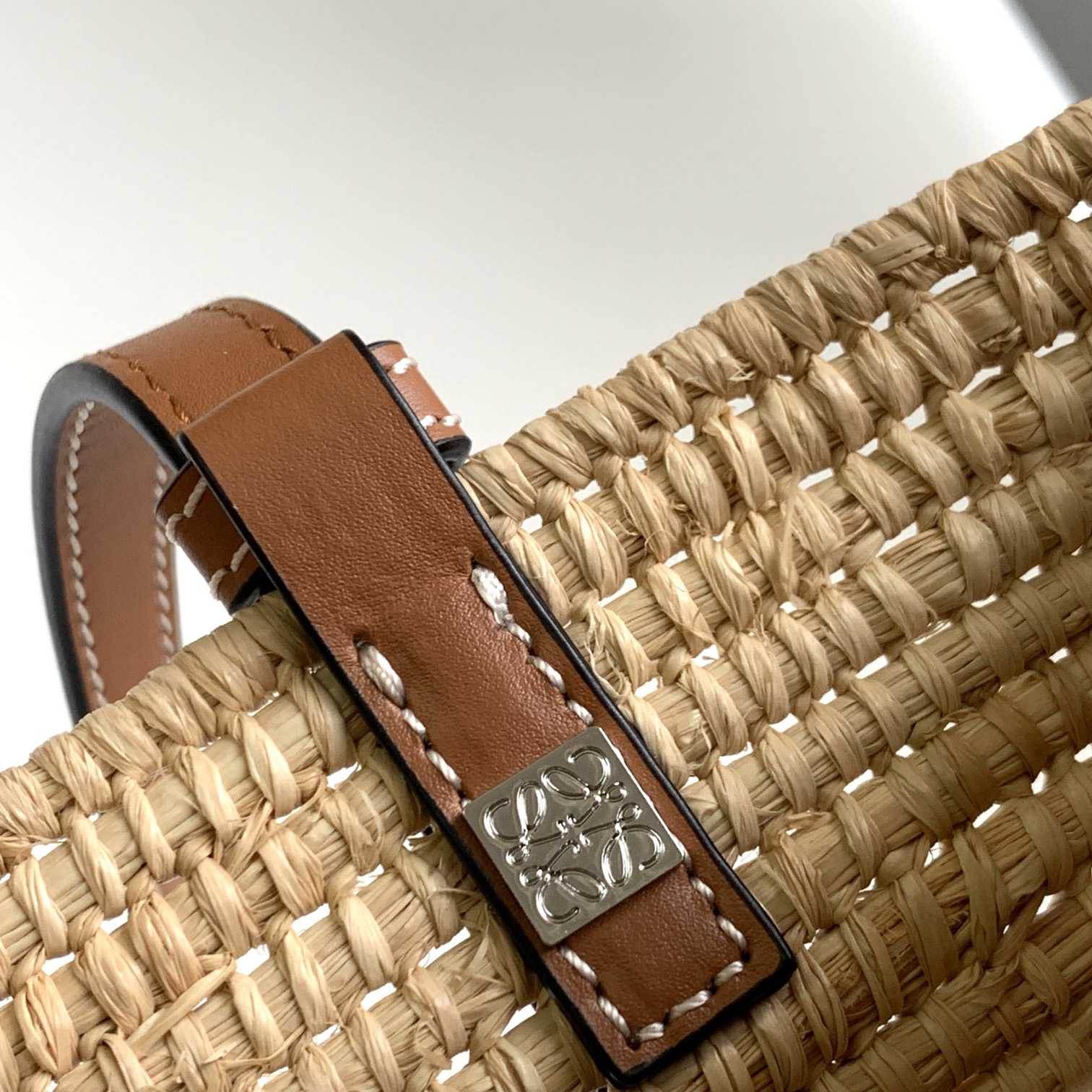 Loewe Small Square Basket bag In Raffia And Calfskin (30*21*11cm) - PerfectKickZ