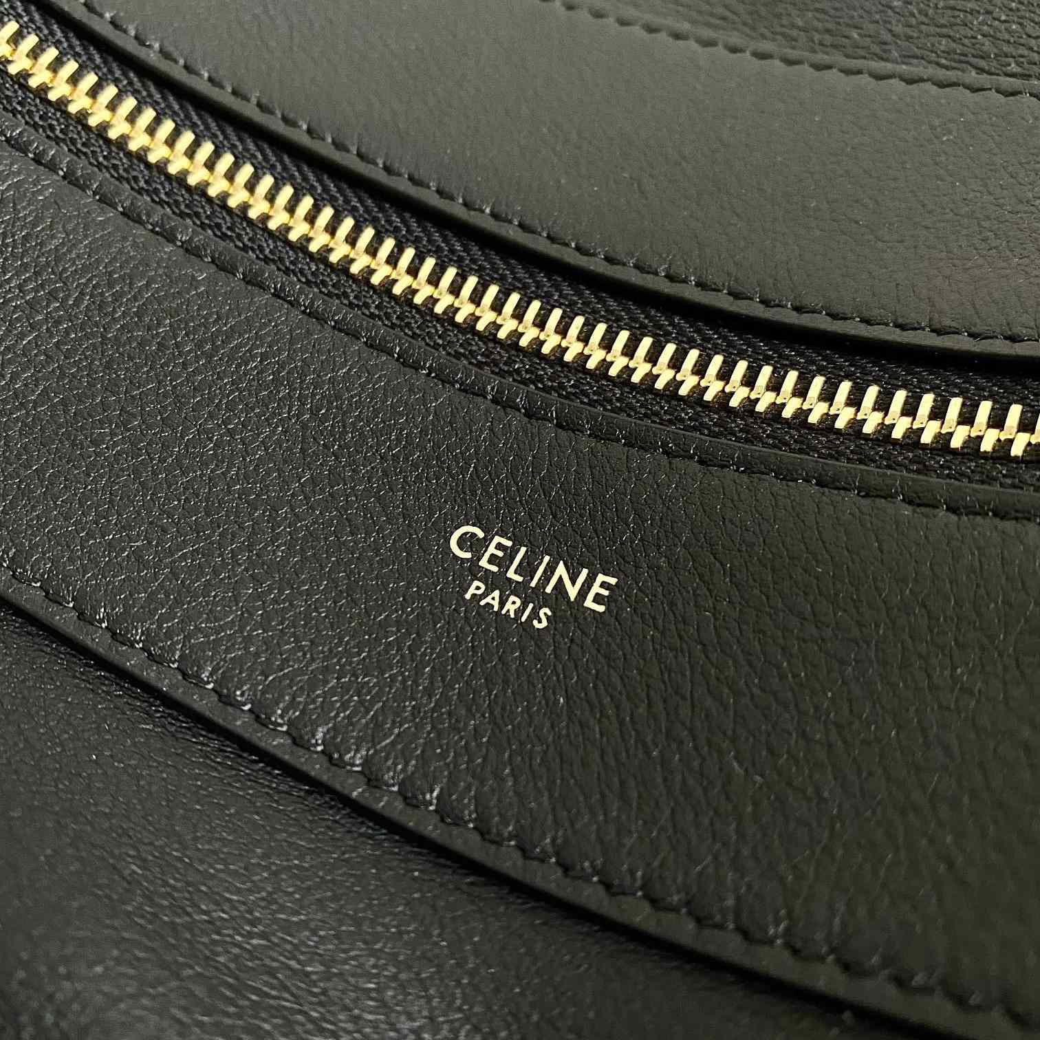 Celine Large Romy In Supple Calfskin Black - 
