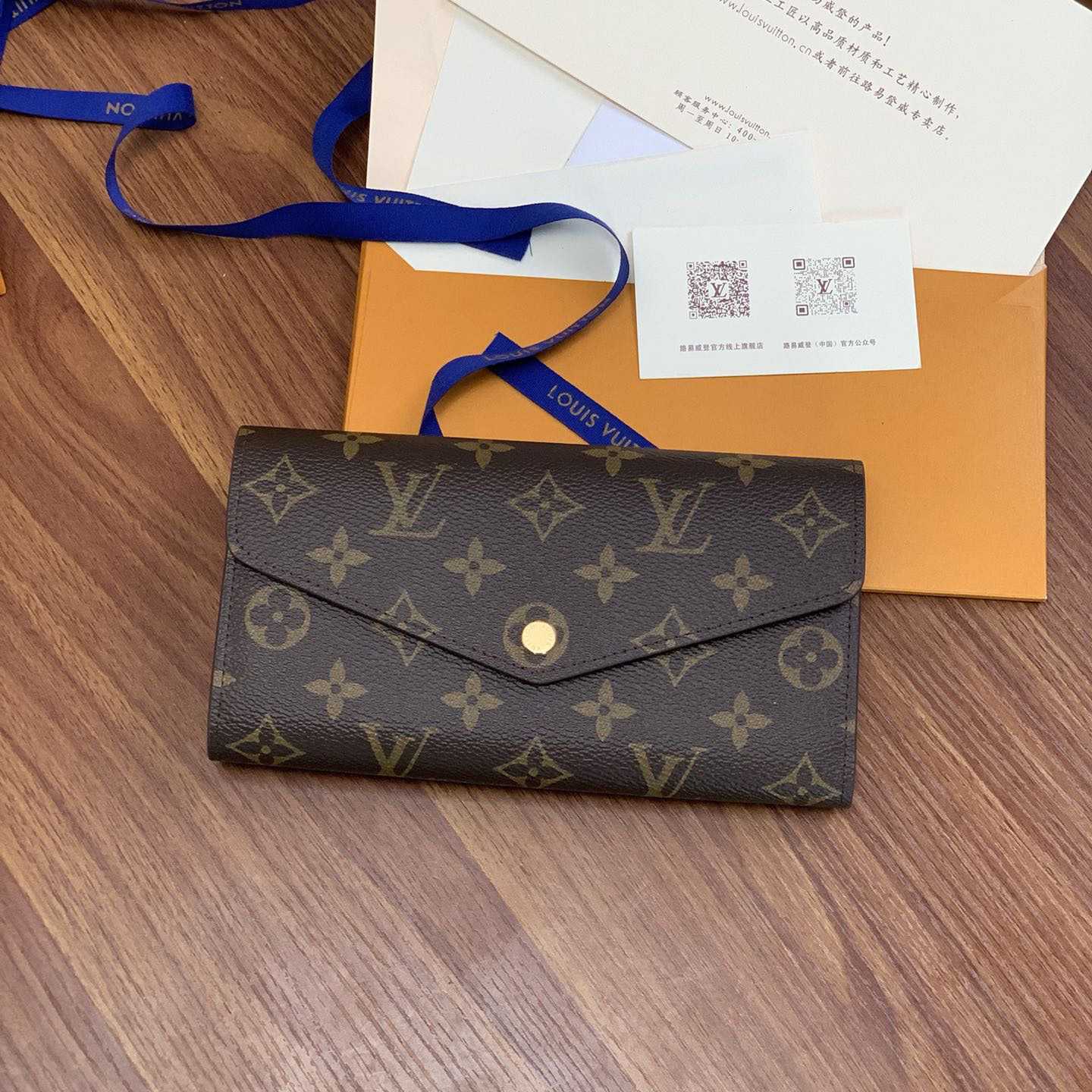 Louis Vuitton Sarah Wallet(19x10cm)     M60531 - 