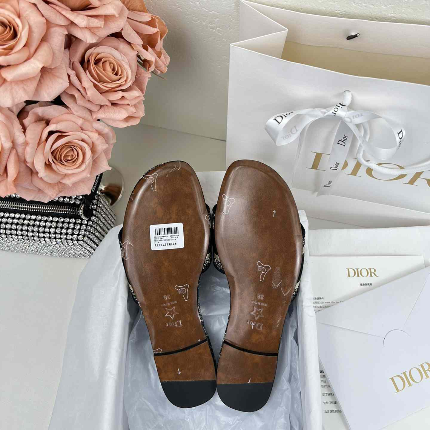 Dior Dway Slide - PerfectKickZ