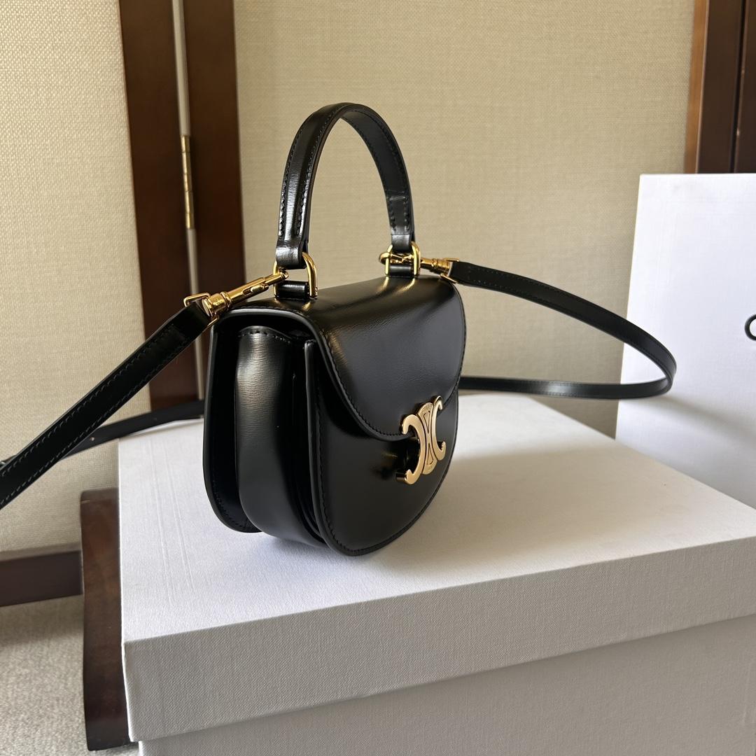 Celine Mini Besace Triomphe In Shiny Calfskin - PerfectKickZ