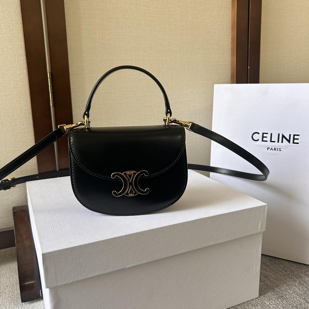 Celine Mini Besace Triomphe In Shiny Calfskin - PerfectKickZ