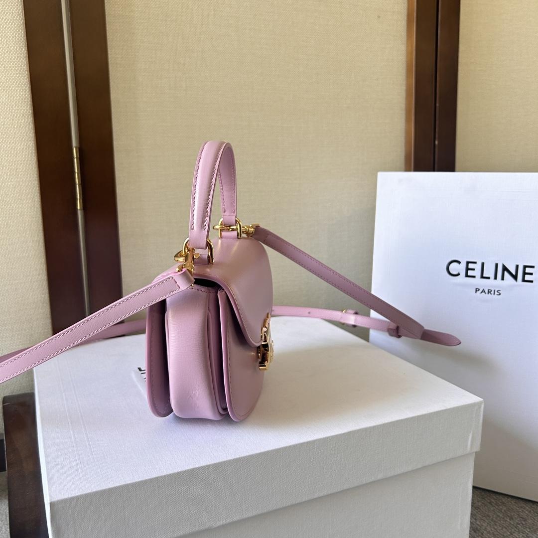 Celine Mini Besace Triomphe In Shiny Calfskin - PerfectKickZ