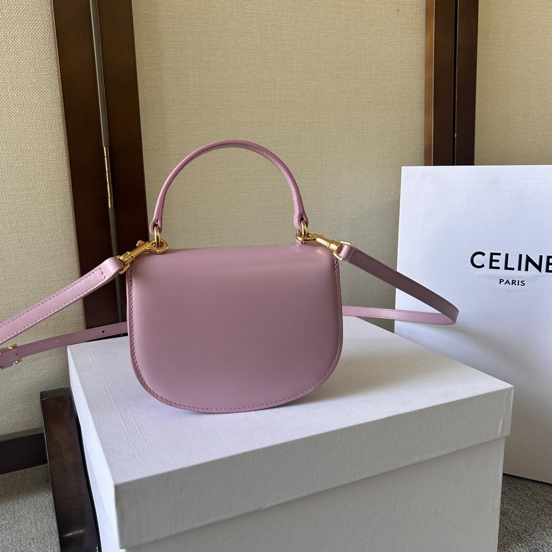 Celine Mini Besace Triomphe In Shiny Calfskin - PerfectKickZ