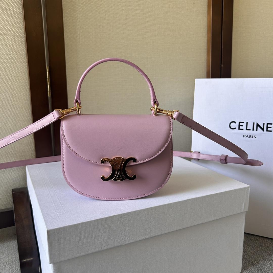 Celine Mini Besace Triomphe In Shiny Calfskin - PerfectKickZ