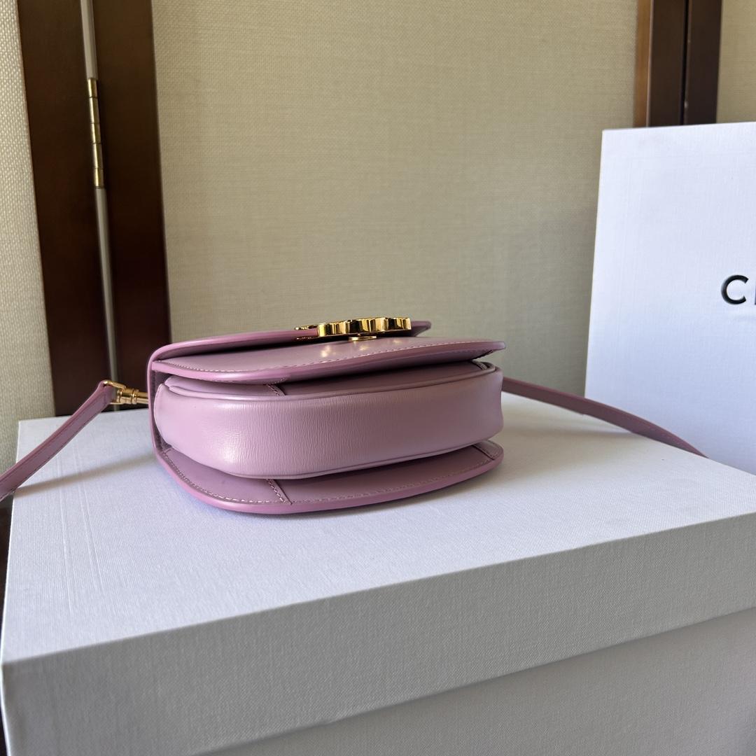 Celine Mini Besace Triomphe In Shiny Calfskin - PerfectKickZ