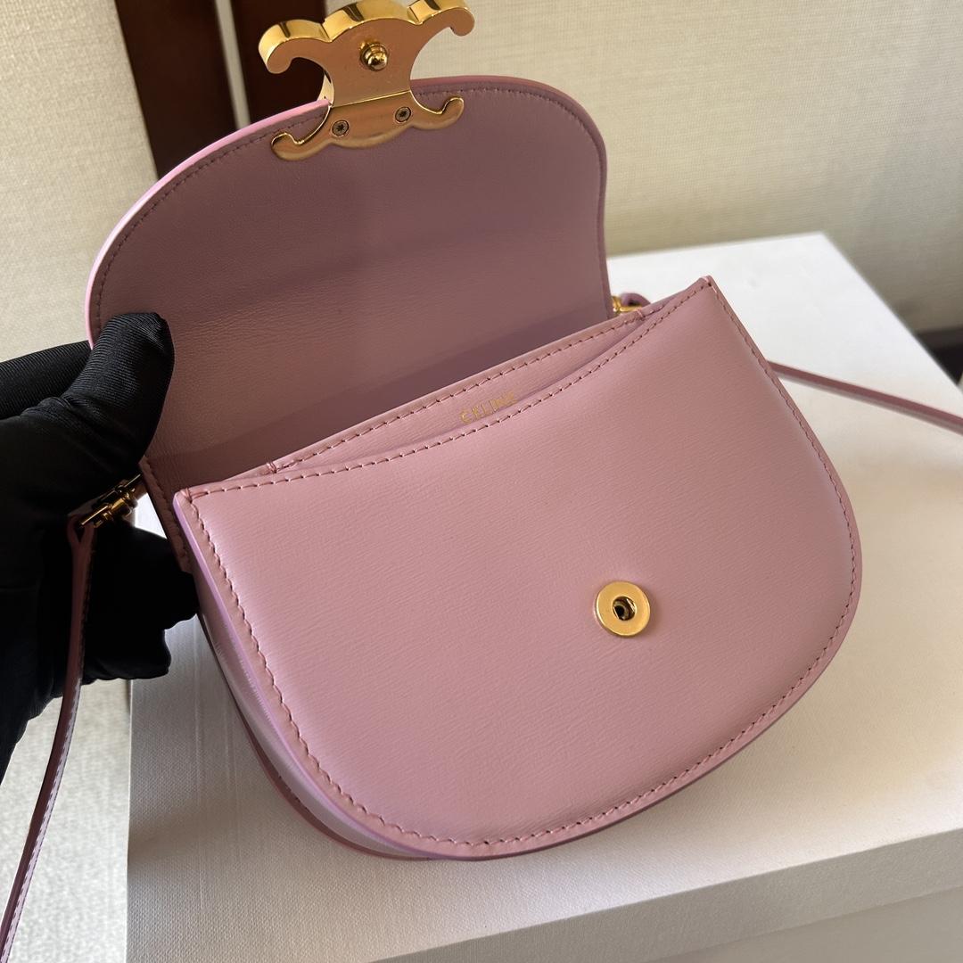 Celine Mini Besace Triomphe In Shiny Calfskin - PerfectKickZ