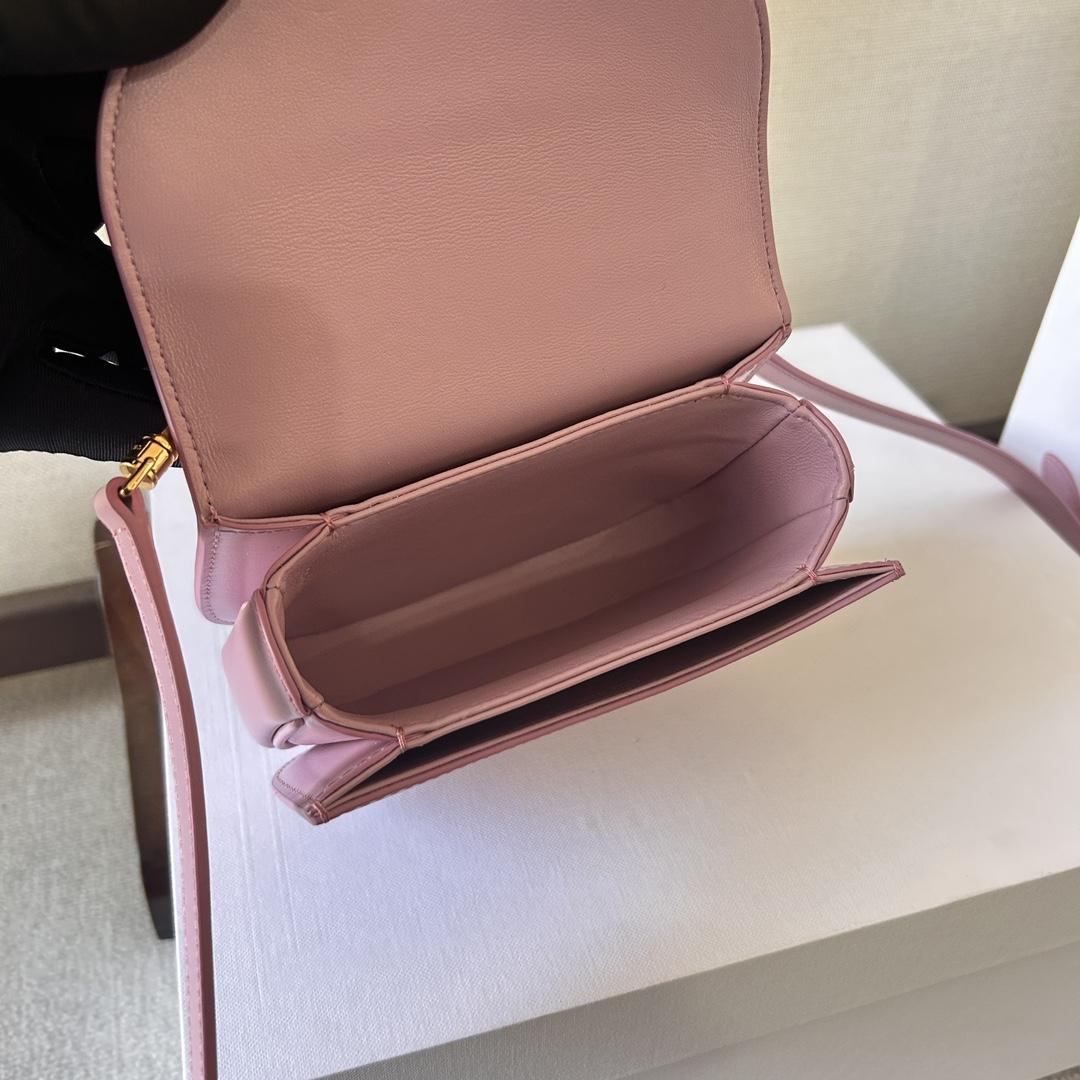 Celine Mini Besace Triomphe In Shiny Calfskin - PerfectKickZ