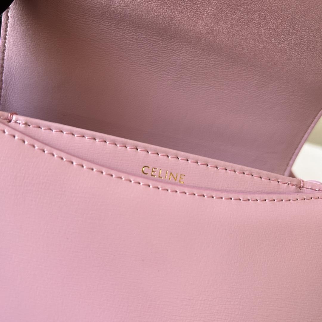 Celine Mini Besace Triomphe In Shiny Calfskin - PerfectKickZ