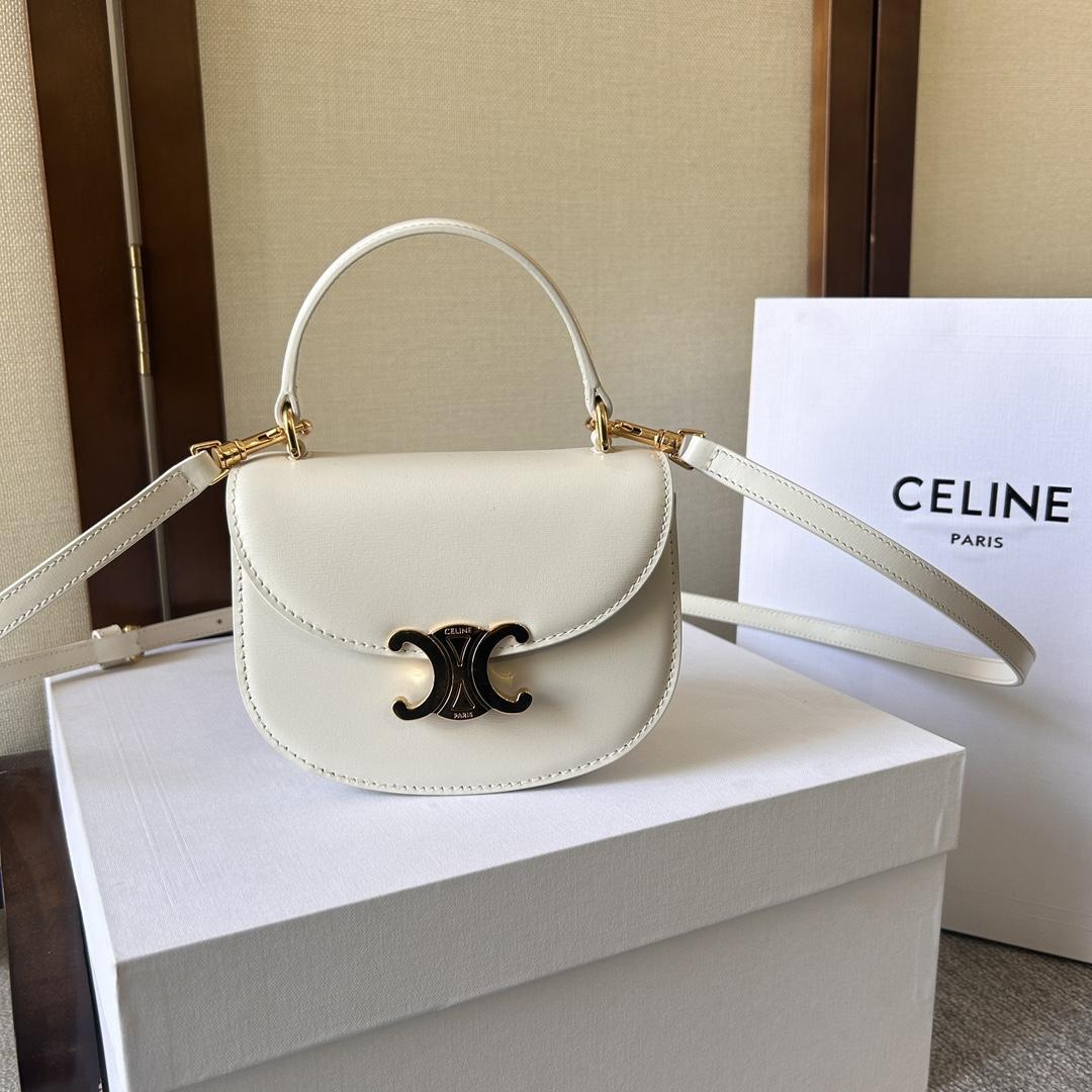 Celine Mini Besace Triomphe In Shiny Calfskin - PerfectKickZ