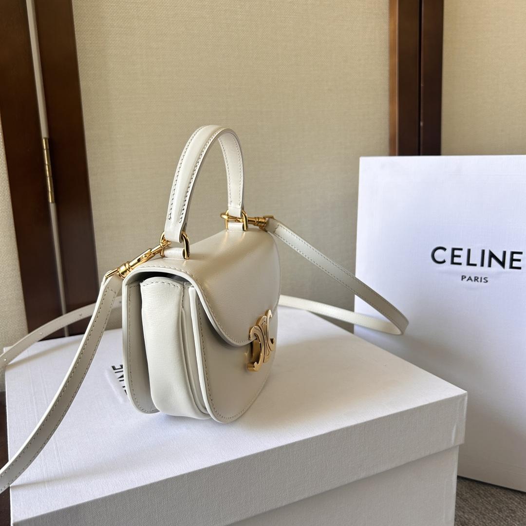 Celine Mini Besace Triomphe In Shiny Calfskin - PerfectKickZ