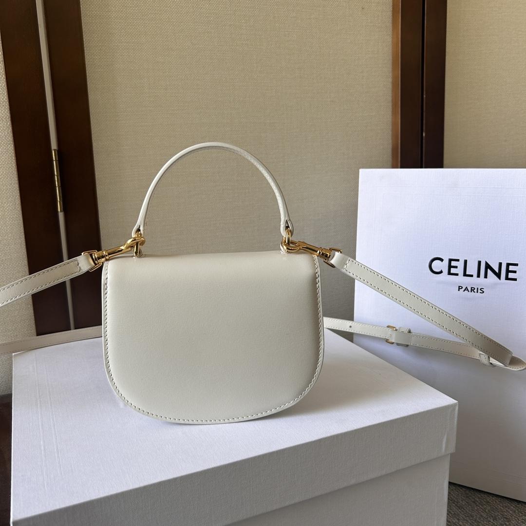 Celine Mini Besace Triomphe In Shiny Calfskin - PerfectKickZ