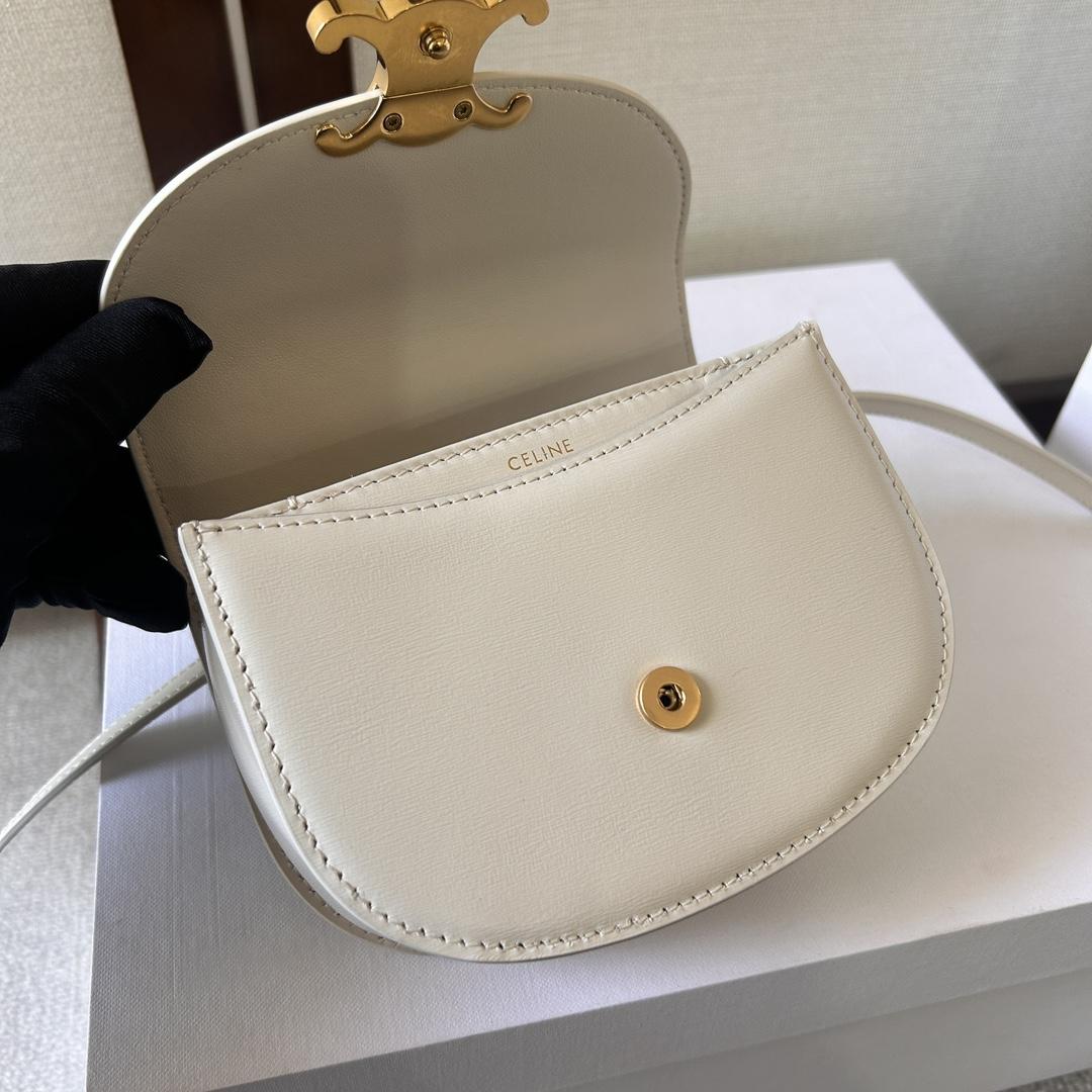 Celine Mini Besace Triomphe In Shiny Calfskin - PerfectKickZ