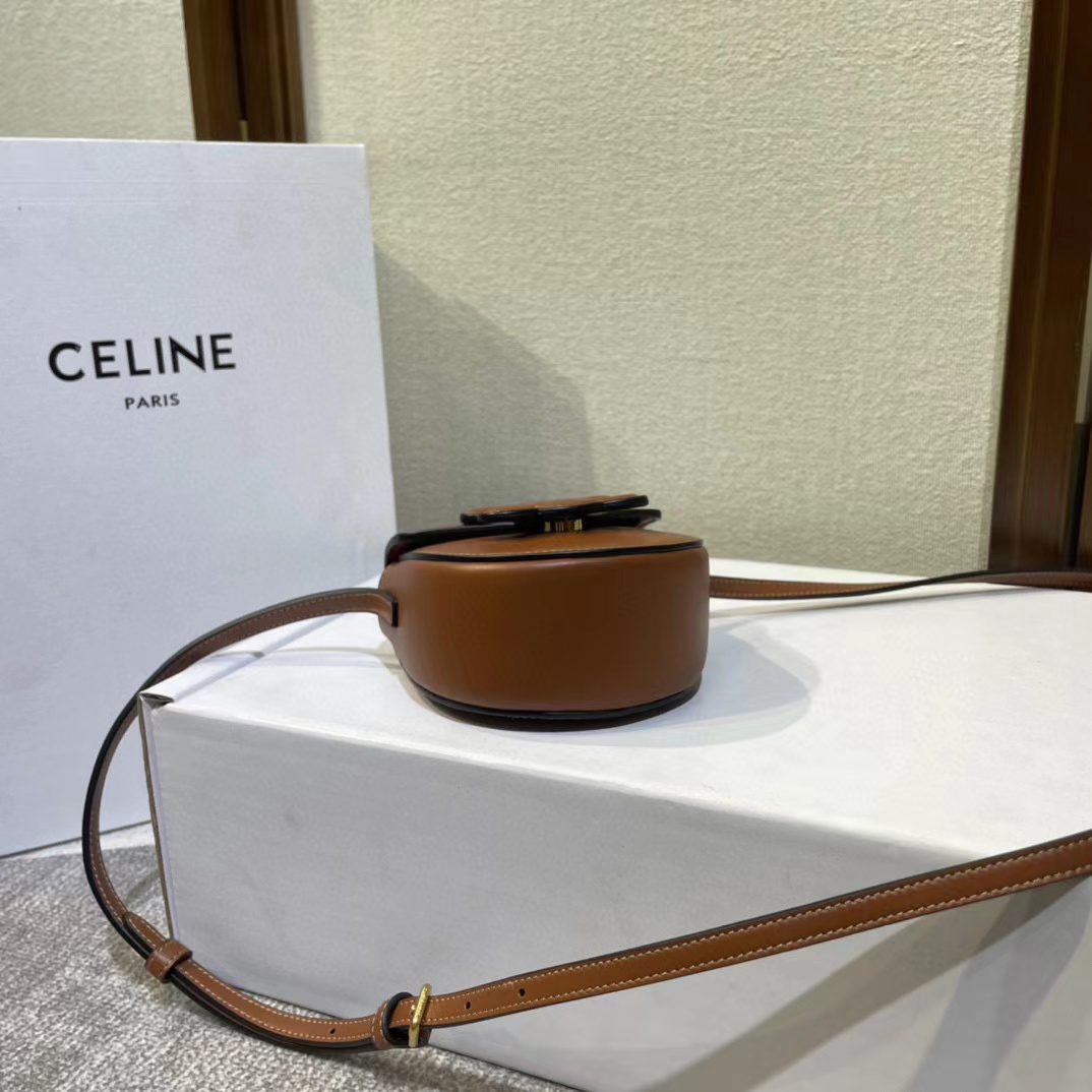 Celine Mini Besace Cuir Triomphe In Smooth Calfskin(11-10-5cm) - 