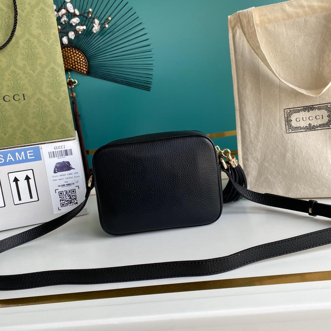 Gucci Soho Small Leather Disco Bag(22-15-7cm) - PerfectKickZ