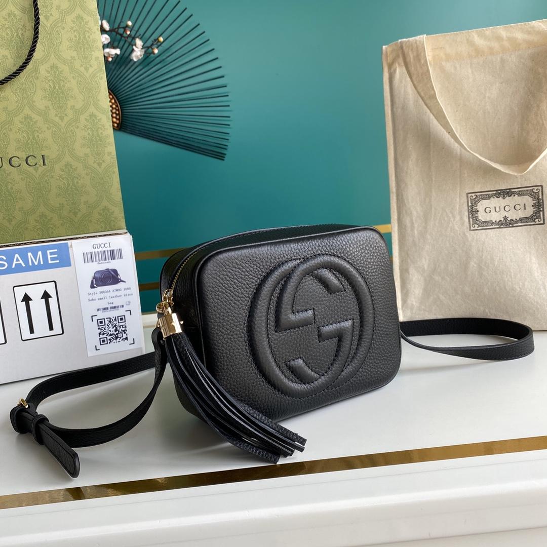 Gucci Soho Small Leather Disco Bag(22-15-7cm) - PerfectKickZ