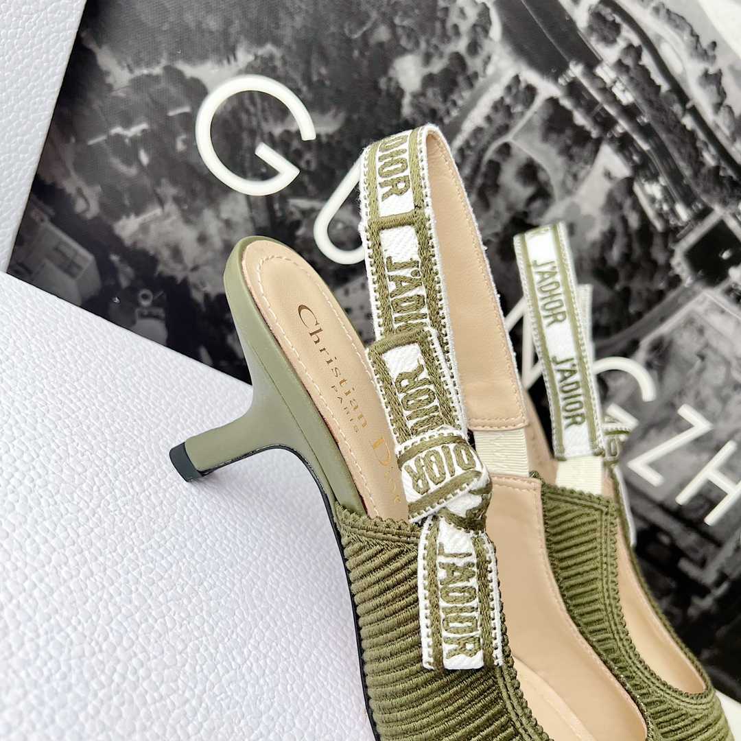 Dior J'Adior Slingback Pump   - PerfectKickZ