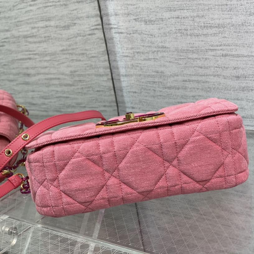 Dior Medium Dior Caro Bag - PerfectKickZ