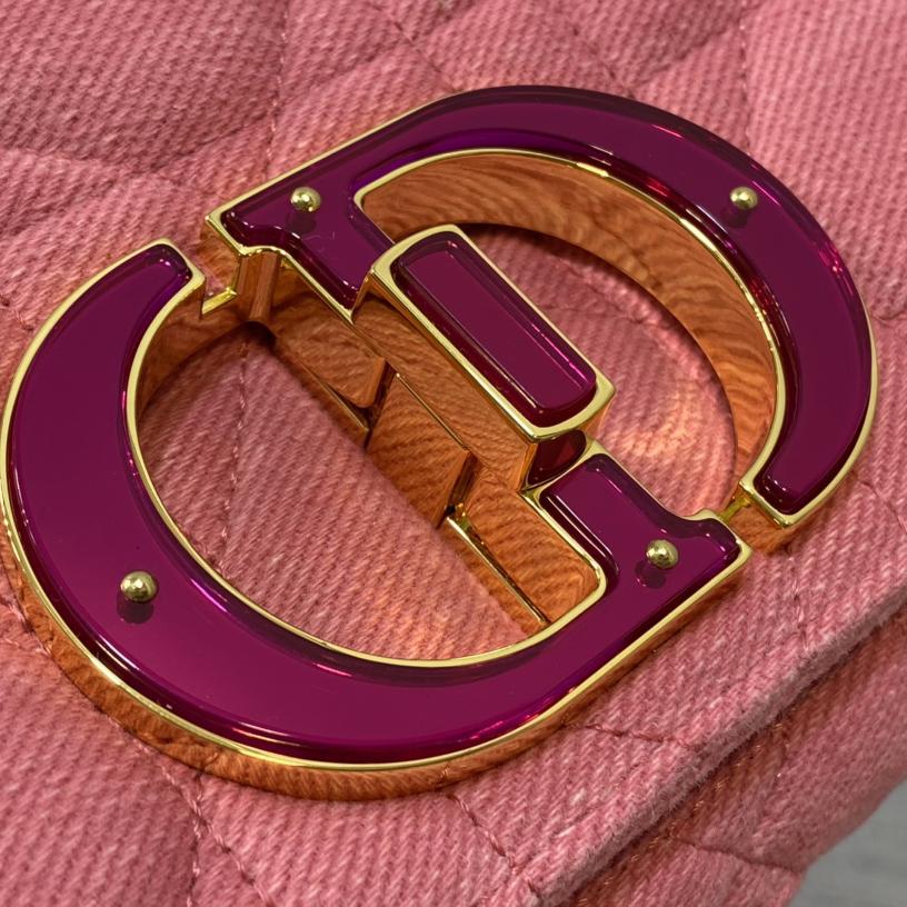 Dior Medium Dior Caro Bag - PerfectKickZ