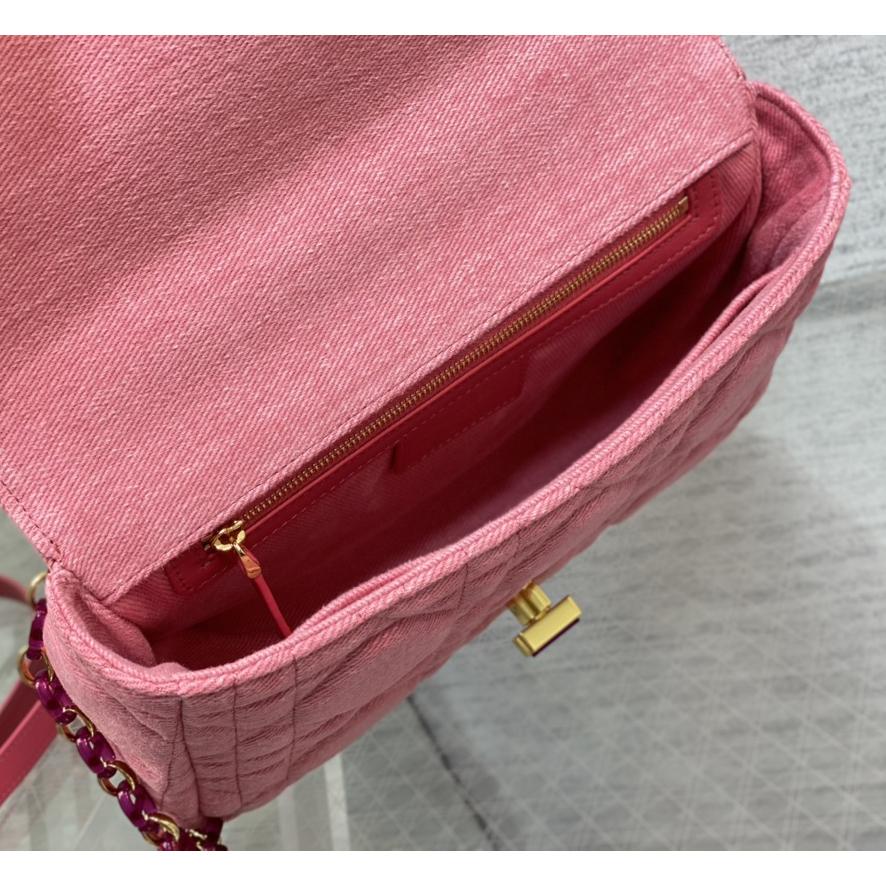 Dior Medium Dior Caro Bag - PerfectKickZ