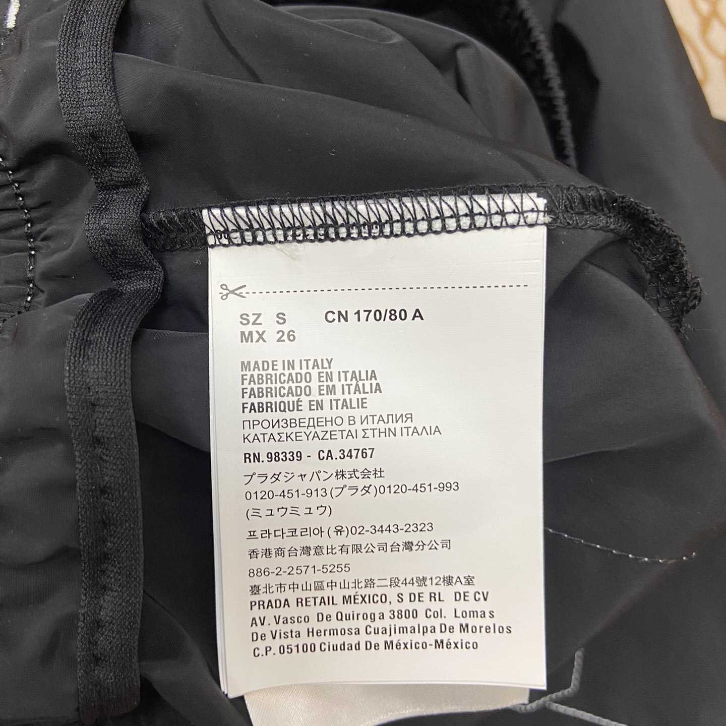 Prada Logo Cotton Shorts - PerfectKickZ
