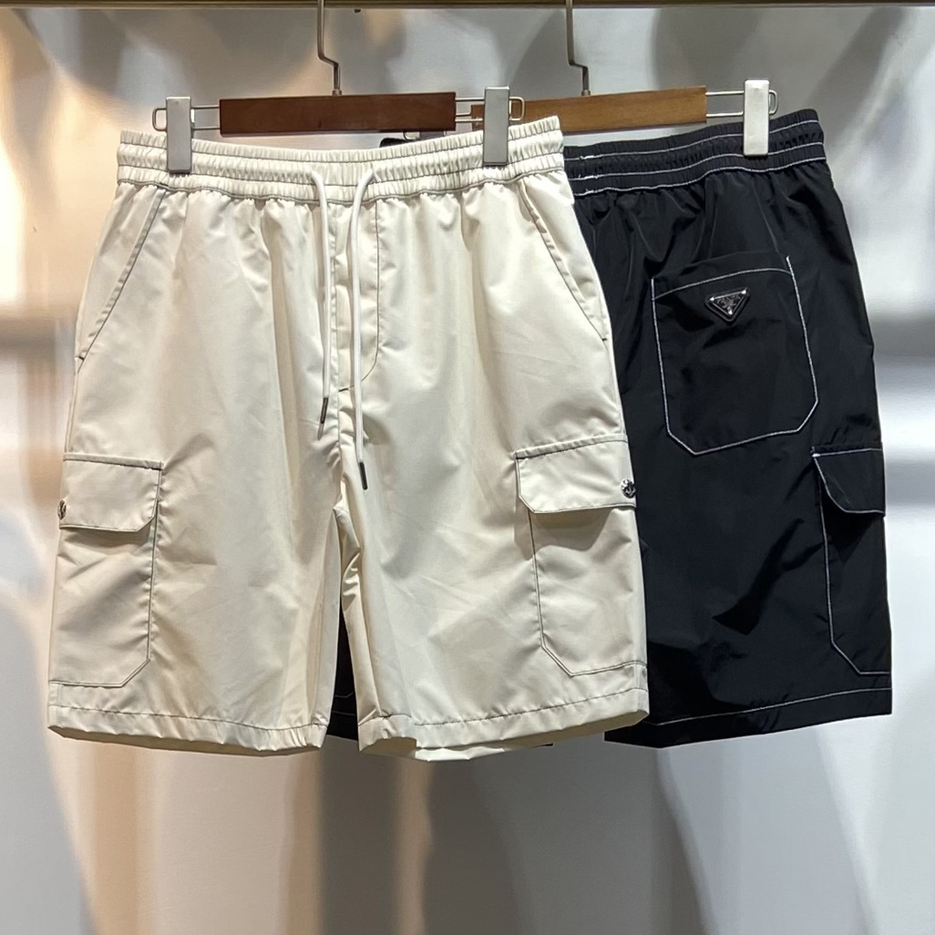 Prada Logo Cotton Shorts - PerfectKickZ
