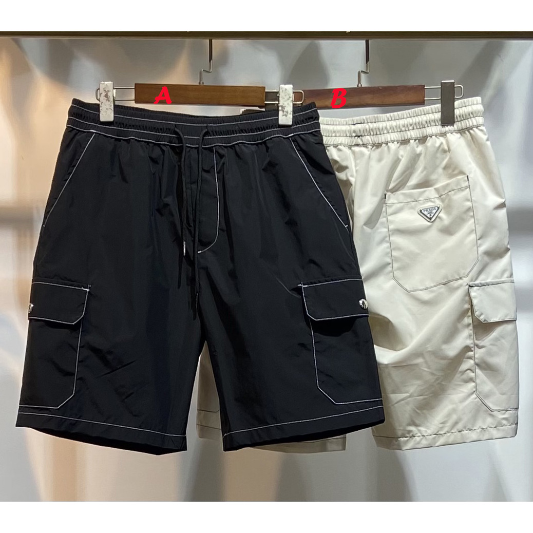 Prada Logo Cotton Shorts - PerfectKickZ