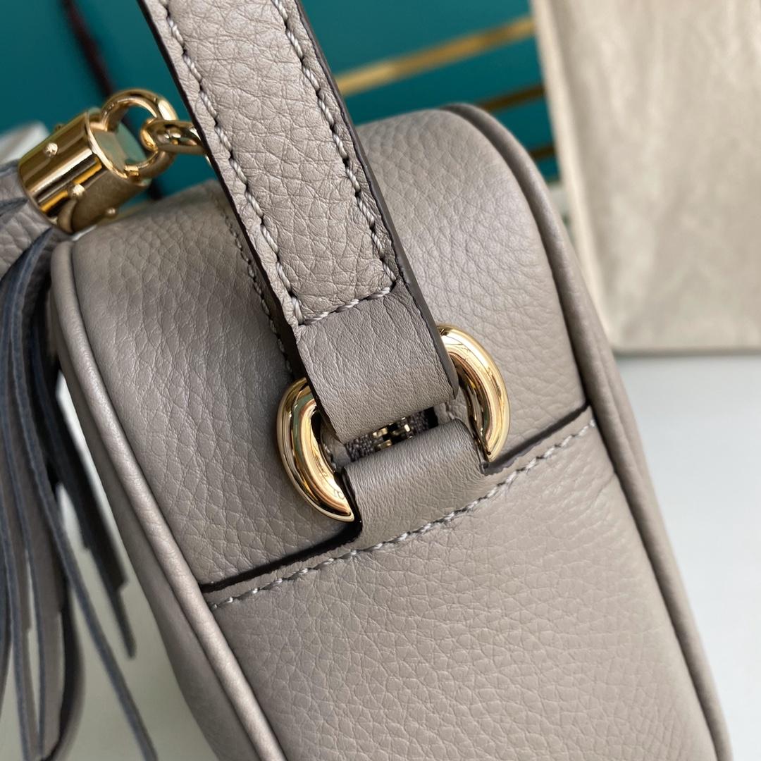 Gucci Soho Small Leather Disco Bag(22-15-7cm) - PerfectKickZ
