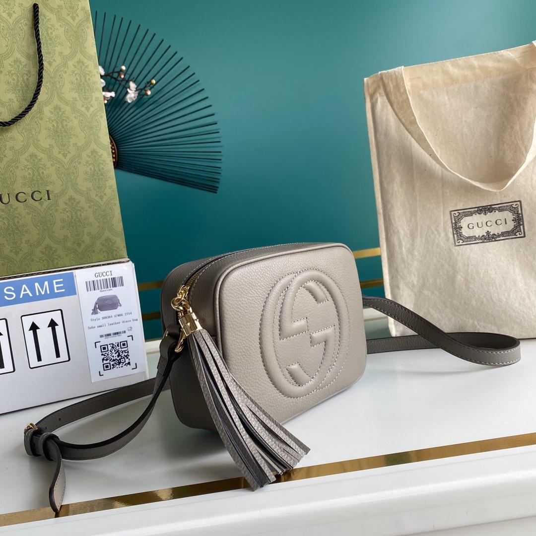 Gucci Soho Small Leather Disco Bag(22-15-7cm) - PerfectKickZ